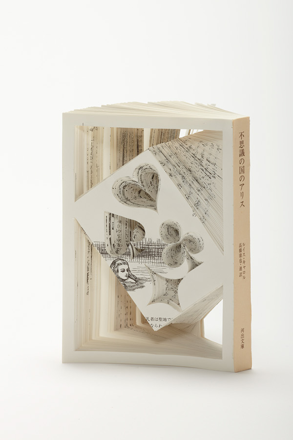 Novels_Transformed_into_Book_Art_02