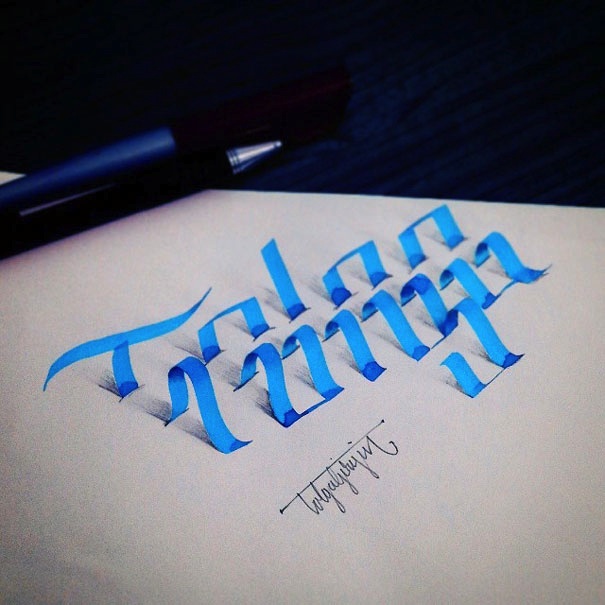 3D_Calligraphy_Letters_Seem_To_Peel_Off_The_Page_by_Tolga_Girgin_2014_04