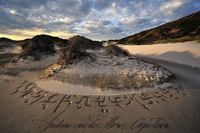 beach-calligraphy-merwe_03