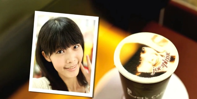 taiwan_faces_on_coffee_02